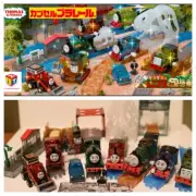 Thomas & Friends Rheneas Skarloey Peter Sam TAKARA Tomy Gashapon Capsule Plarail