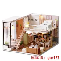 在飛比找露天拍賣優惠-【現貨】Diy小屋首選 靜待時光 防罩 袖珍屋 DIY手作 