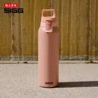 在飛比找PChome24h購物優惠-瑞士百年 SIGG 彈蓋輕量保溫瓶 550ml - 蜜桃