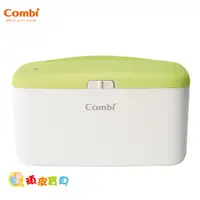 在飛比找蝦皮購物優惠-康貝 Combi 濕巾保溫器 Compact /濕紙巾加溫器