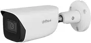 [DAHUA] 4MP 2.8 mm Lens Starlight Bullet Fixed Security Camera