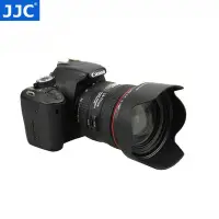 在飛比找Yahoo!奇摩拍賣優惠-華瑞百貨~JJC 適用Canon佳能EW-83L遮光罩24-