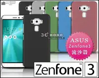 在飛比找Yahoo!奇摩拍賣優惠-[190 免運費] 華碩 ASUS ZenFone 3 高質
