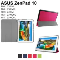 在飛比找蝦皮購物優惠-ASUS ZenPad 10 Z301M Z301ML Z3