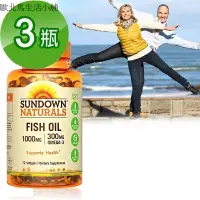 在飛比找蝦皮購物優惠-美國Sundown日落恩賜 高單位精純魚油(72粒/瓶)3入