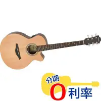 在飛比找Yahoo!奇摩拍賣優惠-『放輕鬆樂器』 全館免運費 HOHNER Essential