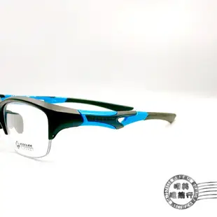 ◆明美鐘錶眼鏡◆ICECUBE-台灣製/ 2104 DC1 汽車漆藍/運動眼鏡光學鏡架/鏡框(半框)