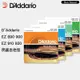 【BS】D＇addario EZ系列 EZ890 900 910 920 吉他弦 Daddario 民謠吉他弦 木吉他弦