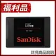 福利品》SanDisk Ultra 3D 1TB 2.5吋 SATA SSD固態硬碟