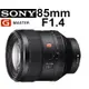 【SONY】勿直接下單SEL85F14GM 85 F1.4 G Master FE全幅鏡頭 台南弘明 85mm