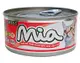 停產*Mia咪亞機能餐罐 mia貓罐頭160g 鮪魚+白身鮪魚+蝦肉 (4719865824206)