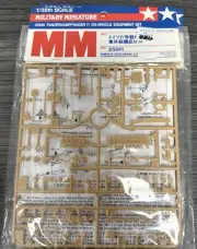 Tamiya Plastic Model Co. Military Miniature 1:35 #350 On Vehicle Equipment Set