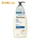 Aveeno 艾惟諾 燕麥高效舒緩沐浴露 532ml【宜兒樂】