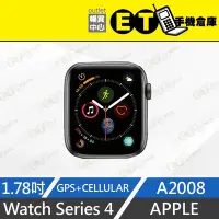 在飛比找Yahoo!奇摩拍賣優惠-ET手機倉庫【Apple Watch S4 GPS+LTE 