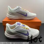 【HOT】 NIKE AIR WINFLO 9 白紫 針織 透氣 休閒 運動 慢跑鞋 DR8802-100