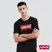 在飛比找momo購物網優惠-【LEVIS 官方旗艦】男款 短袖T恤 / 修身版型 / 經
