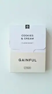 Gainful Protein shake flavoring- *single box of flavoring 'Cookies and Cream'