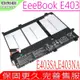 ASUS E403 C31N1431 電池適用 華碩 EeeBook E403S E403SA E403NA C31N1431 0B200-01600000 E403SA-WX E403SA-US21