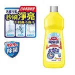 魔術靈 浴室清潔劑 舒適檸檬 經濟瓶 (500ML)