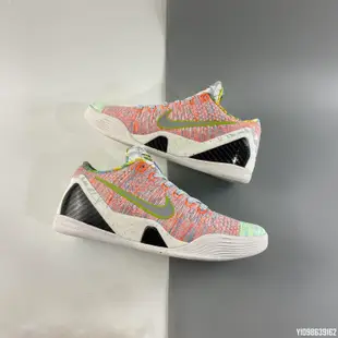 NIKE Kobe 9 Elite “What The Kobe” 鴛鴦 彩虹 籃球鞋678301-904 40-46