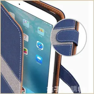 現貨熱銷-拼色帆布皮套 Apple 蘋果 iPad Air 2019 Pro 10.5 支架 牛仔布 Air 3 保護套