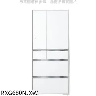 日立家電【RXG680NJXW】676公升六門-鏡面(與RXG680NJ同款)冰箱(含標準安裝)(回函贈)