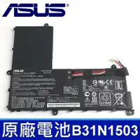 在飛比找松果購物優惠-ASUS B31N1503 原廠電池 EeeBook E20