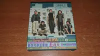 在飛比找露天拍賣優惠-五月天/mayday 專輯 第1張創作專輯(CD+VCD+徽