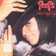 NEW CASSETTE TAPE: PEEPS - Which Wayz Up