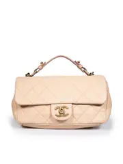 2012-2013 Beige Caviar Leather Matelasse Chain Flap Bag