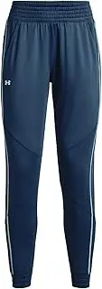 [Under Armour] Women's Ua Train Cold Weather Pants