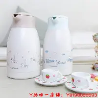 在飛比找Yahoo!奇摩拍賣優惠-下殺-不鏽鋼保溫壺直營日本象印保溫壺家用不銹鋼保溫水壺保溫瓶