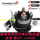 trombetta叉車油泵直流接觸器 684-2461-212-09-17繼電器12V24V