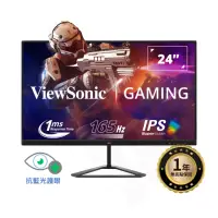 在飛比找momo購物網優惠-【ViewSonic 優派】VX2479-HD-PRO 24