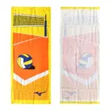 在飛比找遠傳friDay購物優惠-MIZUNO 日製運動毛巾(純棉 海邊 游泳 戲水 慢跑 美
