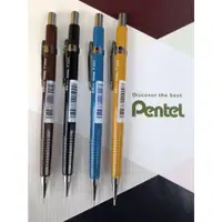 在飛比找蝦皮購物優惠-Pentel P203/P205/P207/P209自動鉛筆