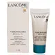 蘭蔻 LANCOME【超抗痕微整精華活膚霜5ml 】