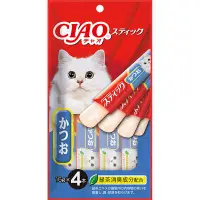 在飛比找BONEBONE優惠-日本CIAO 貓咪零食肉泥凍 鰹魚 15g*4 TSC-12