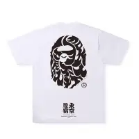 在飛比找蝦皮商城優惠-A BATHING APE 背部猿人頭 原宿字體 短袖 白 