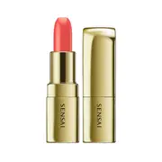 Sensai Lipstick 04 Hinageshi Orange