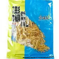 在飛比找樂天市場購物網優惠-金海集碳烤魷魚絲 魷魚絲