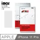 iMOS iPhone 11 Pro 5.8吋 3SAS 疏油疏水 螢幕保護貼 (塑膠製品)