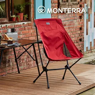 Monterra CVT2 M輕量蝴蝶形摺疊椅 /中 (露營,戶外,折疊椅,音樂祭)