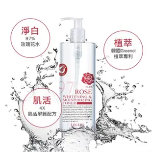 LEGERE 蘭吉兒 97%玫瑰淨白／蝸牛保濕 防護精華露(500ml)【小三美日】化妝水 D652288