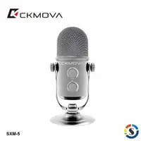 在飛比找momo購物網優惠-【CKMOVA】SXM-5 大振膜電容式直播麥克風(勝興公司