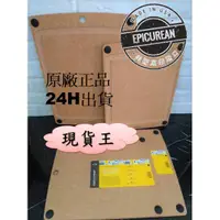 在飛比找蝦皮購物優惠-【Epicurean】24H出貨 艾比砧板 美國原裝 防滑凹