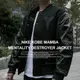 Nike Destroyer Jacket 男 黑色 Kobe 曼巴精神 休閒 皮革 外套 FB6983-010