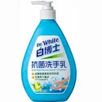 在飛比找蝦皮購物優惠-『洗手乳』白博士 抗菌洗手乳 清新玉蘭花香 500g/800