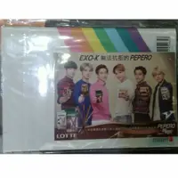 在飛比找蝦皮購物優惠-lotte exo 巧克力棒 筆記本