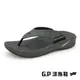 【G.P】男款極致輕量防水夾腳拖鞋 G3733M-60 軍綠色 (SIZE:40-44 共二色)
